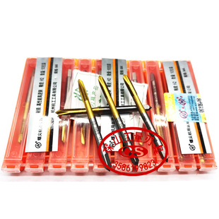 杭州杭工高性能镀钛螺尖丝锥涂层先端丝攻4M5M6M8M10M12M14精度H2