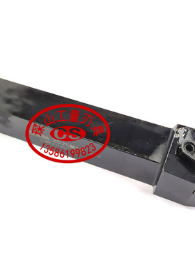 75°外圆数控刀杆车刀MSRNR/MSRNL2020K12/2525M12/3232P12正反刀