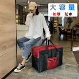 [学生轻懵眯悬男大容晾伺ｒ布手提折蛞状蠛趴商桌吮阈]