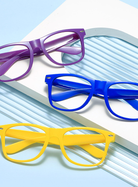 复古网红潮男女无镜片米钉框架眼镜方框糖果色韩版成人多色装饰镜