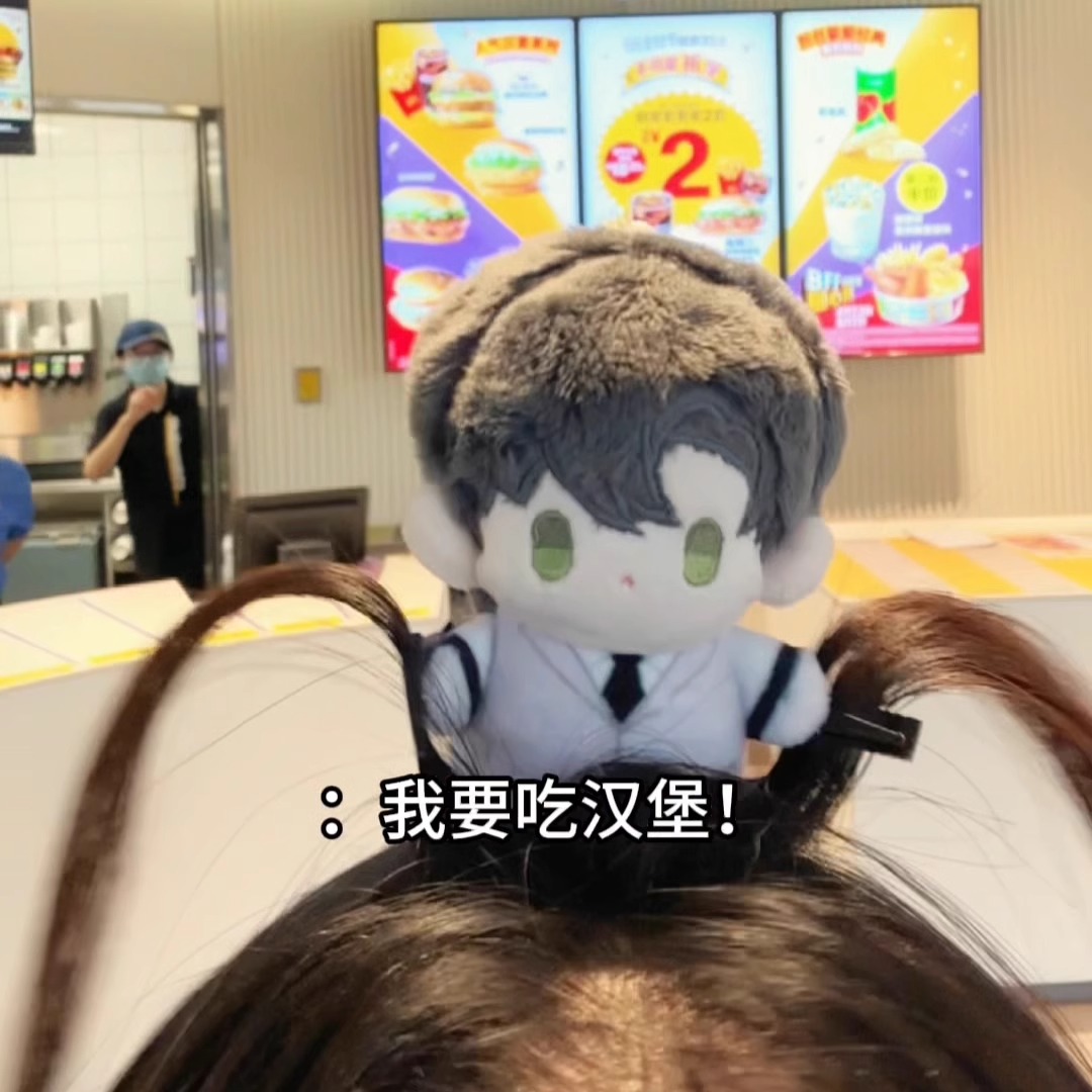 抖音同款恋与深空发箍棉花娃娃毛绒公仔小玩偶周边祁煜沈星回黎深