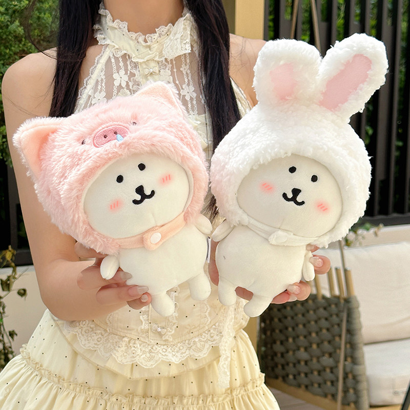 正版自嘲熊玩偶周边公仔