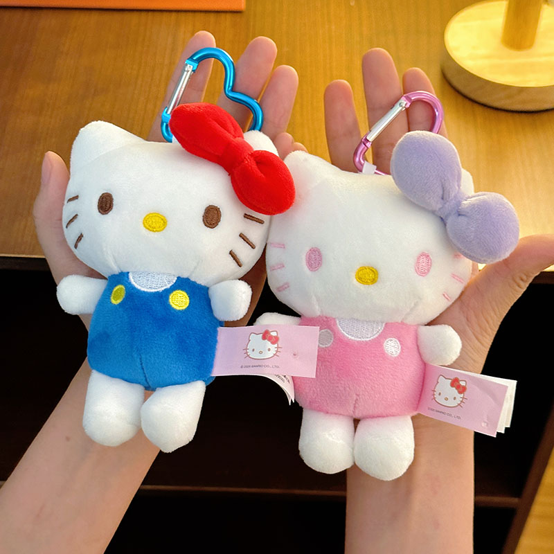 正版HelloKitty毛绒挂件可爱玩偶