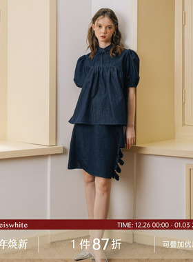 whiteiswhite牛仔半身裙女夏季2025新款纽结设计显瘦辣妹短裙