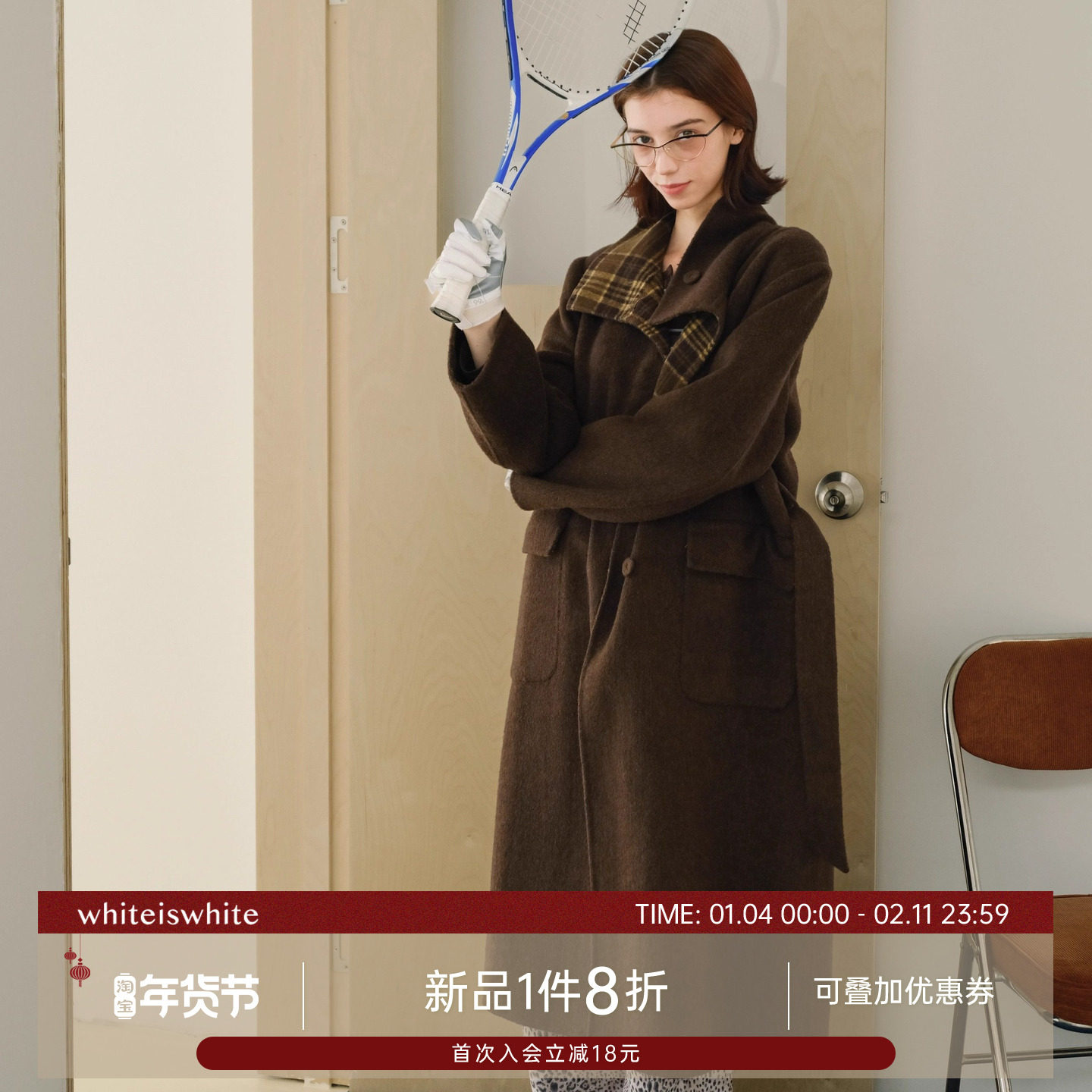 whiteiswhite 羊毛复古双面呢大衣气质2026冬季新款高级毛呢外套,女装/女士精品,毛呢外套,淘宝优惠券,粉丝福利购,淘宝优惠卷