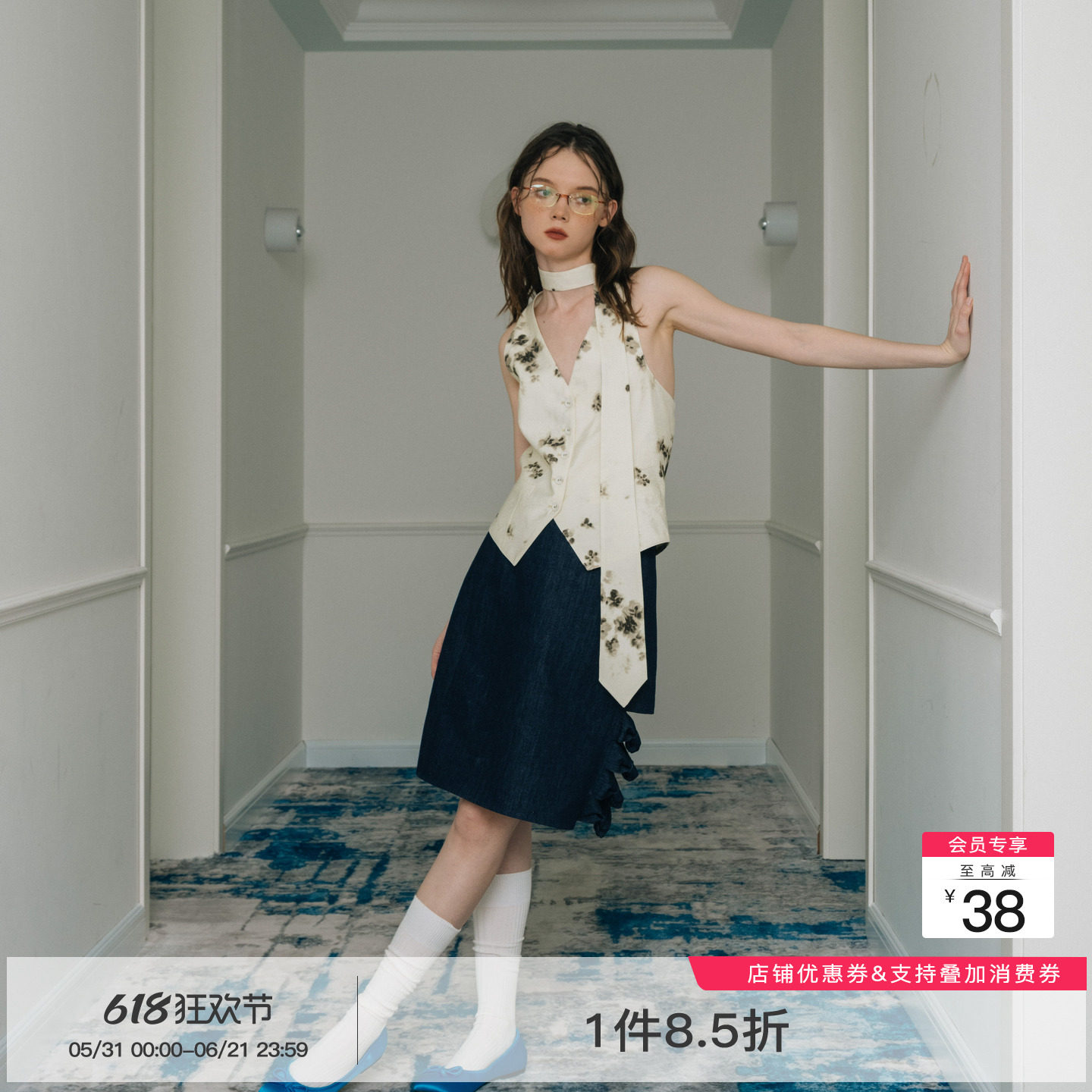 whiteiswhite 挂脖领带设计上衣露背单排扣v领无袖薄款马甲女夏季