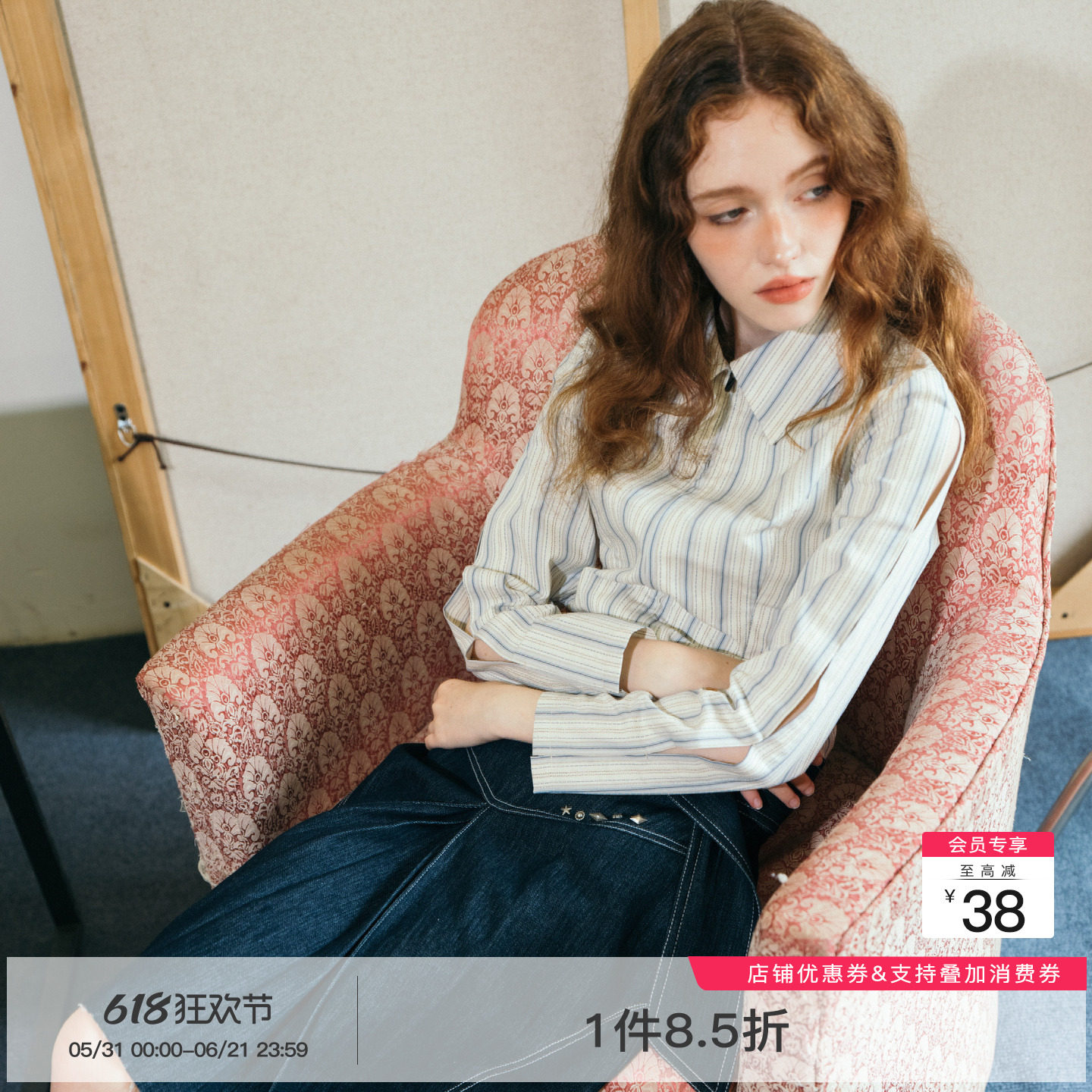 whiteiswhite 复古拉链竖条纹长袖衬衫女宽松休闲通勤短款上衣女