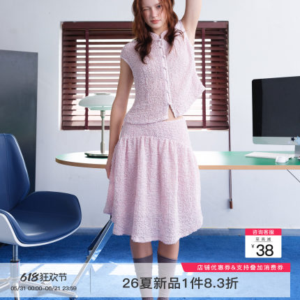 whiteiswhite 泡泡珠光彩纱立领短袖T恤女夏新款遮手臂高弹上衣