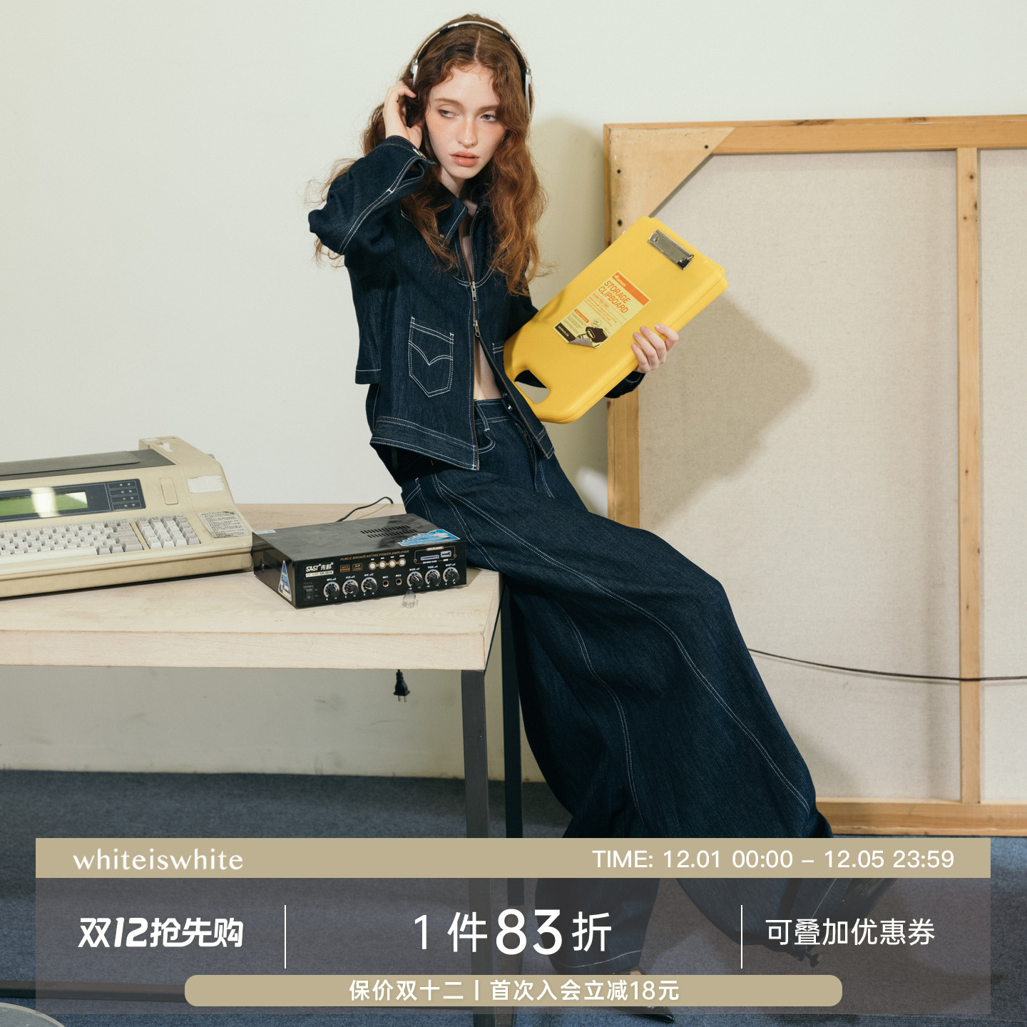 阔腿超长显瘦裤腿暗扣堆腿牛仔裤