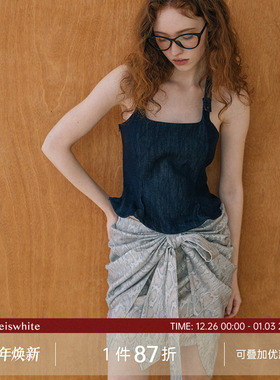 whiteiswhite原创设计感蛇皮纹半裙金属感绑带不规则立体花苞裙女