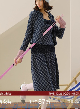 whiteiswhite 菱格纹针织垂感半裙中长款荷叶边a字半身裙女冬季