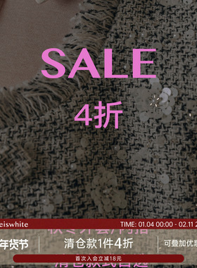 [4折上衣/内搭任选专区]whiteiswhite女装限时折扣 断码清仓特卖