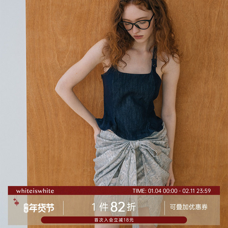 whiteiswhite原创设计感蛇皮纹半裙金属感绑带不规则立体花苞裙女,女装/女士精品,半身裙,淘宝优惠券,粉丝福利购,淘宝优惠卷