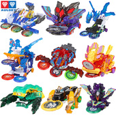 爆烈爆裂飞车2代玩具十二星座修罗冥皇苍穹爆王裂地崩龙撼地神牛