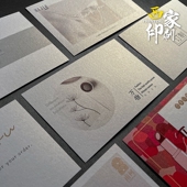 西家明信片定制婚礼贺卡珠光纸小卡片印刷高档对折纸卡感谢卡定做
