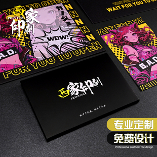 西家高档小批量西式信封定制商务logo烫金信封信纸高级感印刷订制