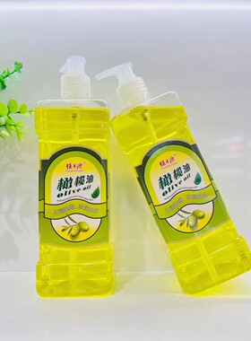726ml橄榄油*按摩油护肤美容全身滋润肌肤产后按摩 卸妆精华油