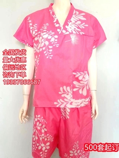 大码 高端定制一次性浴服汗蒸服男款 桑拿服男女通用洗浴美容服套服