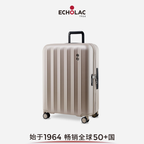 爱可乐可扩展双层拉链旅行拉杆箱