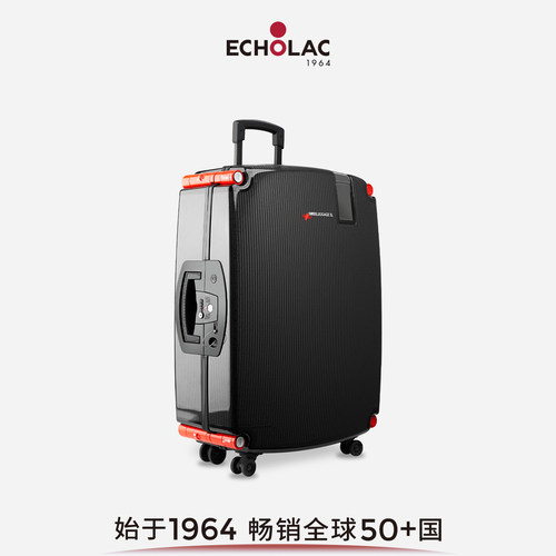 拉杆旅行箱echolac碳钎维万向轮