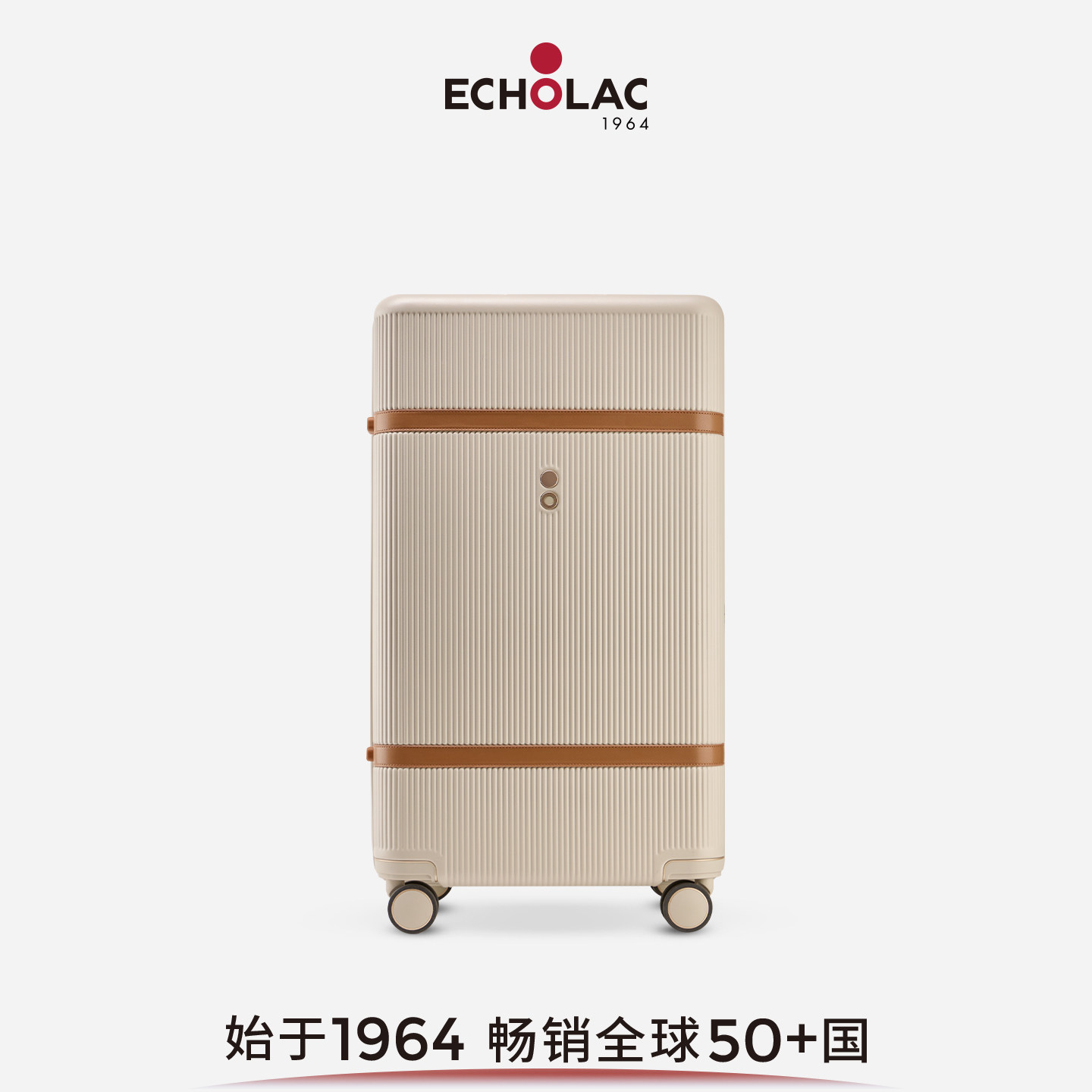 爱可乐TRUNK万向轮大容量行李箱										