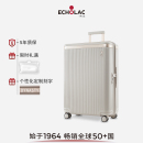 爱可乐王朝防刮出国拉杆旅行箱刻字行李箱 明星同款 Echolac