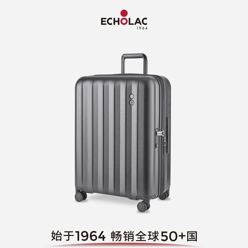 爱可乐可扩展双层拉链旅行拉杆箱
