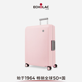 Echolac 爱可乐PP塑框箱三开锁行李箱万向轮20寸拉杆箱24寸密码 箱