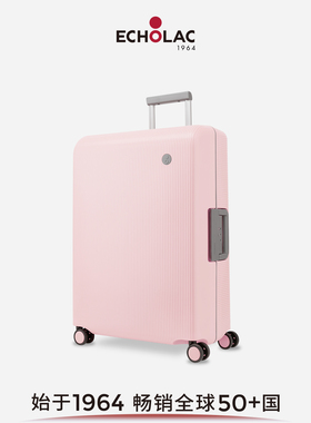 Echolac/爱可乐PP塑框箱三开锁行李箱万向轮20寸拉杆箱24寸密码箱