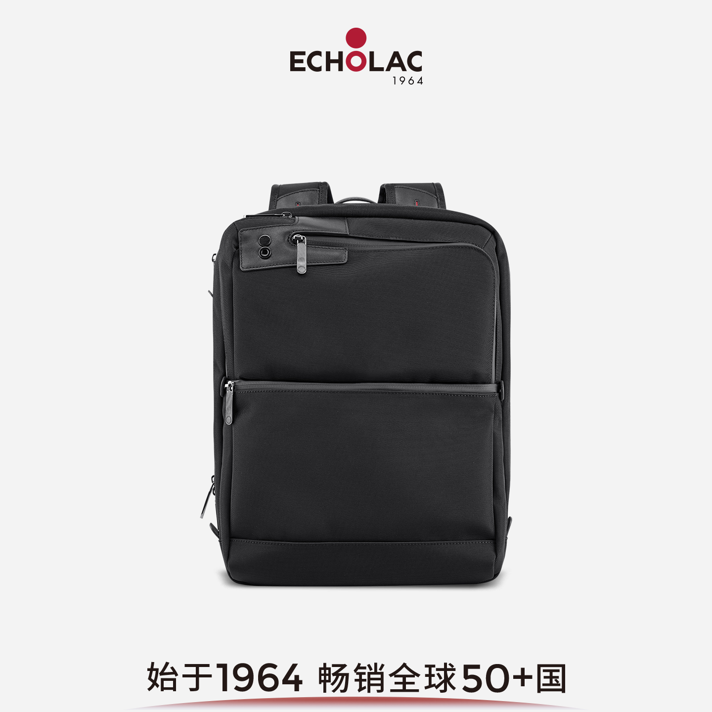 爱可乐双肩包大容量男商务通勤包