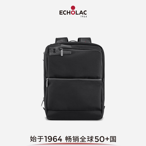爱可乐双肩包大容量男商务通勤包