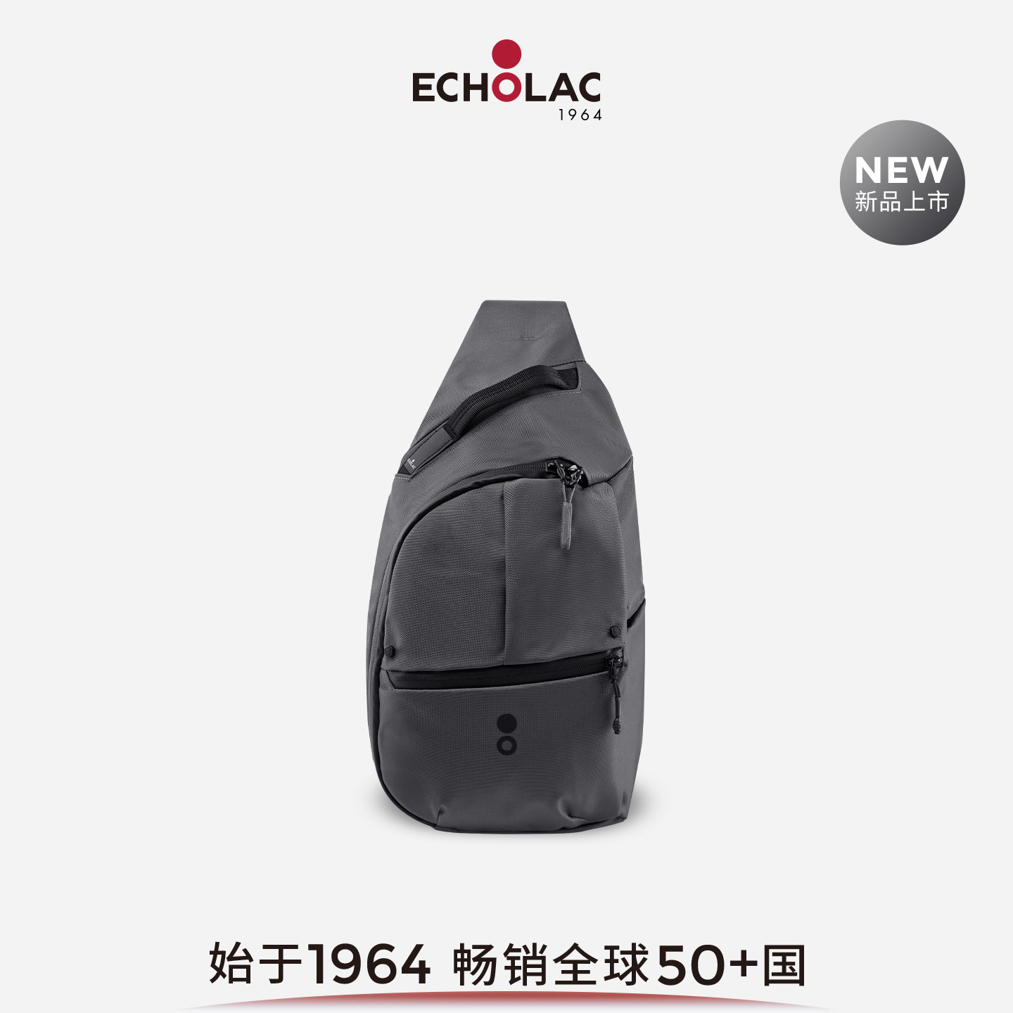 爱可乐多功能轻量背包斜挎单肩包图片