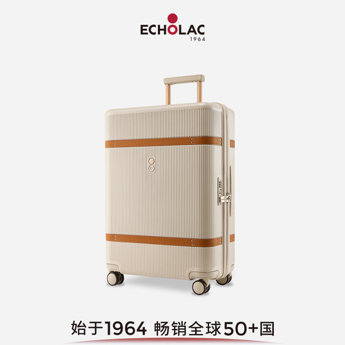 爱可乐行李箱PC拉杆旅行箱万向轮