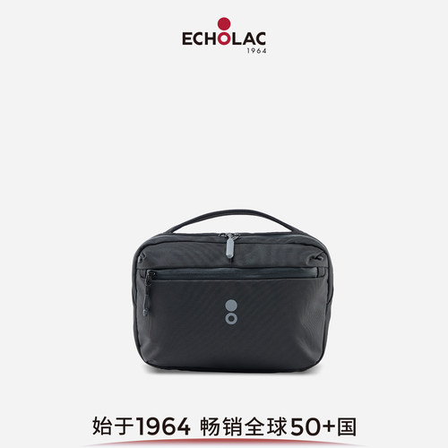 爱可乐时尚多功能斜挎单肩包