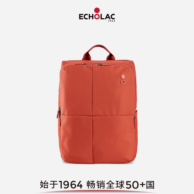 Echolac/爱可乐休闲通勤背包女