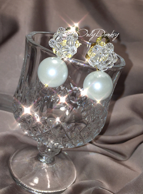 OnlyDonkey 秀场同款手工自制气质水晶串珠大珍珠耳夹耳钉耳环