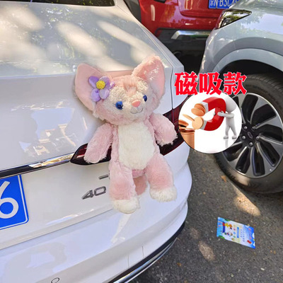 狐狸装饰狐狸漂亮汽车