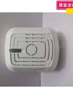 艾美特风扇配件艾美特循环扇CA23-RD1电机壳FB3110DR FB2391/92DR