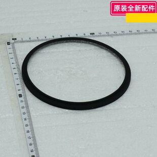 美的破壁机配件BL1528APro、BL1542A-X10刀盘密封圈搅拌杯密封圈