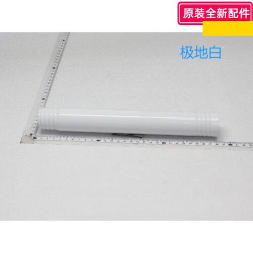 美的电风扇SAF30AC/FSA30VAC/FSA30YB/SAG35FR/FGA24UXC 上立柱