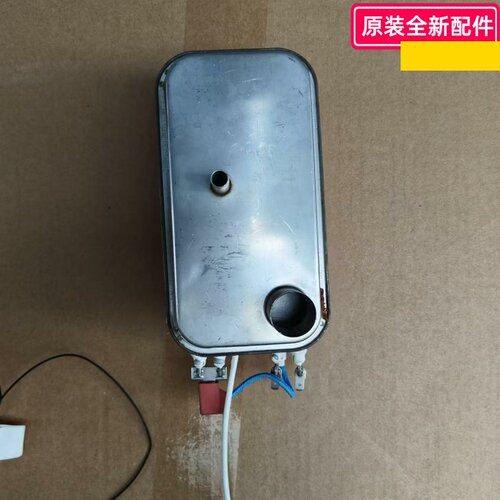 ACA电器蒸烤箱蒸发加热盘组件