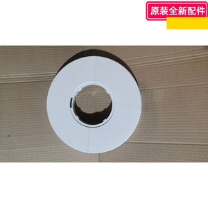 艾美特暖风机 HP21-K30-1/HP21-R31/ HP21-K33 脚盘 底座 原装