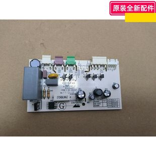 美的电路板型号ZD-95(G)F 适用于型号AAC12AR ACA12XCA 原装正品