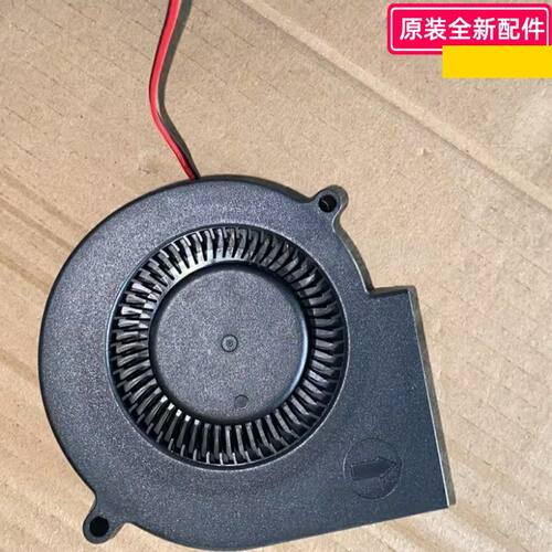 小熊消毒锅 XDG-A07C1PTC组件、控制板、发热盘、离心风机