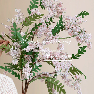 花无缺洋槐花仿真花逼真假花摆设高端槐蕊客厅电视柜婚庆大枝花艺