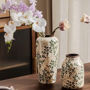 美式田园风陶瓷花瓶复古水养鲜花百合插花摆件客厅新中式冰裂彩釉