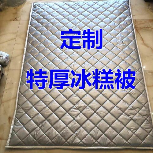 加厚棉被仪器防雨防雪保温罩