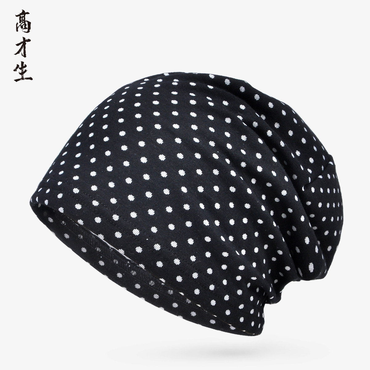 小波点显脸小保暧防风睡觉套头帽