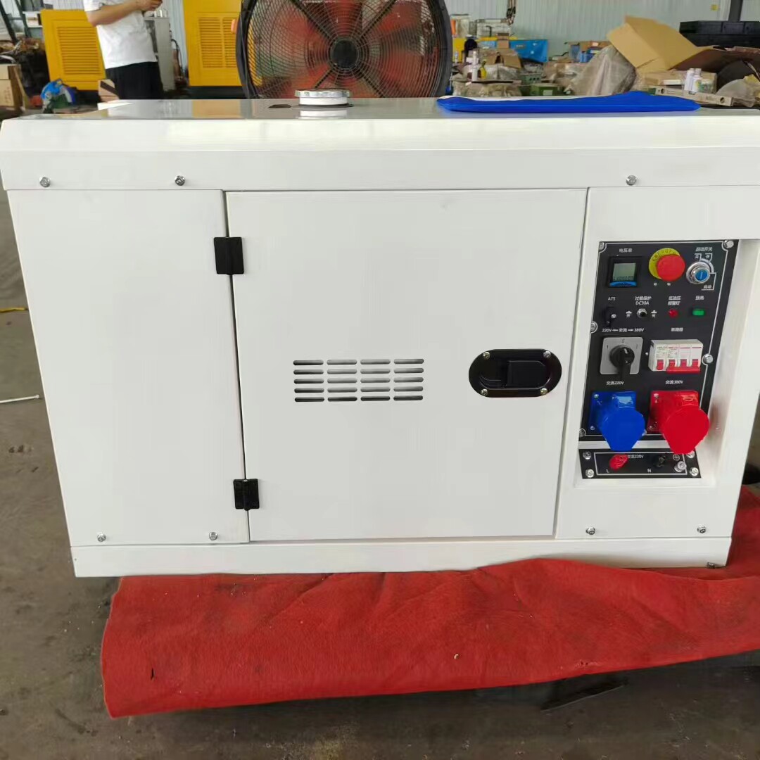 应急保障车辆 小体积10KW便携式柴油发电机 单缸油冷220V大泽动务