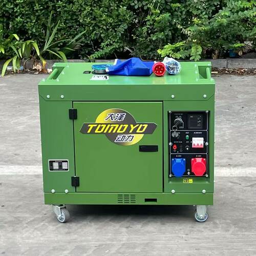 大泽动力TO9800ET-JZ 静音箱式8千瓦柴油发电机 移动式 全铜 风冷